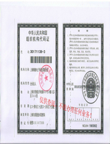 �T��M���C(j��)��(g��u)���a